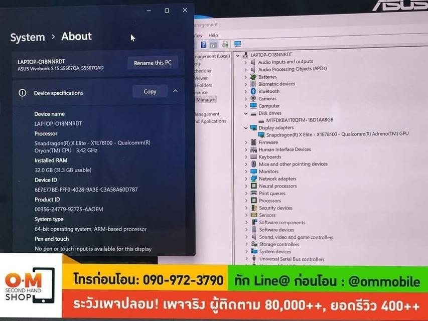 ขาย/แลก Asus Vivobook S15 (S5507QA-MA966WF) Snapdragon X Elite -X1E78100 / Ram32 /SSD 1TB ศูนย์ไทย ประกันศูนย์ 21/10/2027 เพียง 33,990 บาท 4