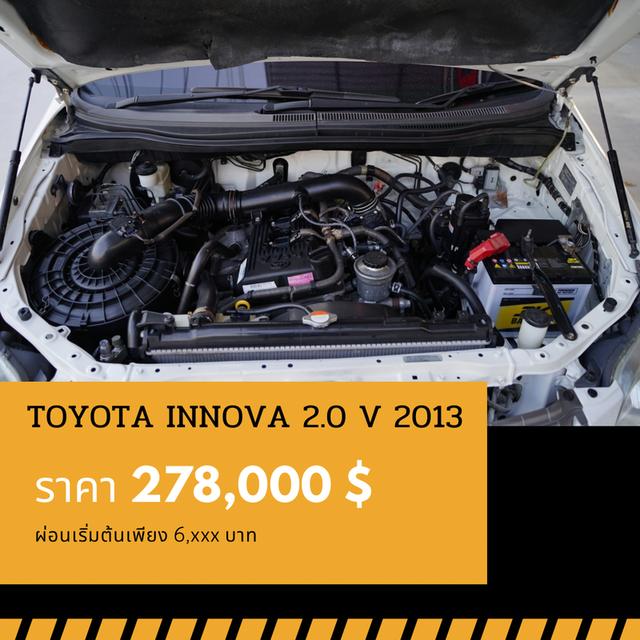 🚩TOYOTA INNOVA 2.0 V  ปี 2013 4