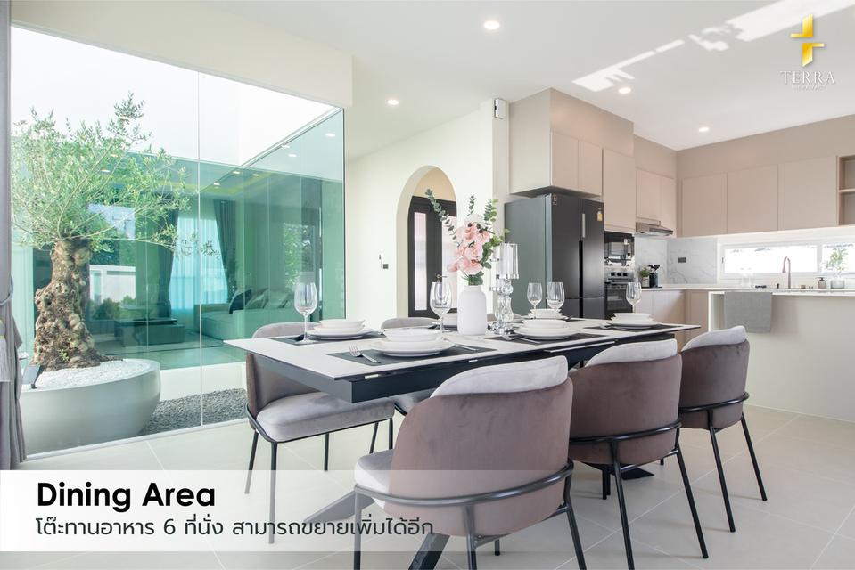 หัวหิน GLASS COURTYARD บ้านเดี่ยว 3 ห้องนอน 3 ห้องน้ำ พร้อมสระว่ายน้ำส่วนตัว ไม่มีค่าส่วนกลาง 7