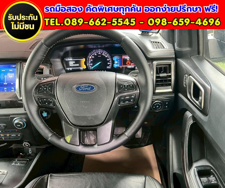 2020 Ford RANGER 2.0 Double Cab Wildtrak Hi-Rider  ⚙️ เกียร์ออโต้ รูปที่ 13