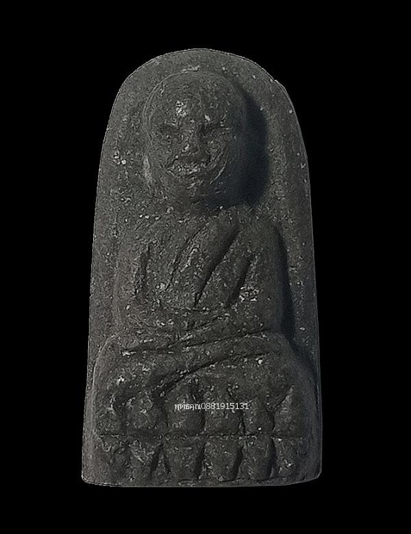 เนื้อว่านหลวงพ่อทวด พิมพ์พระรอด พระอาจารย์นอง วัดทรายขาว จ.ปัตตานี ปี2538