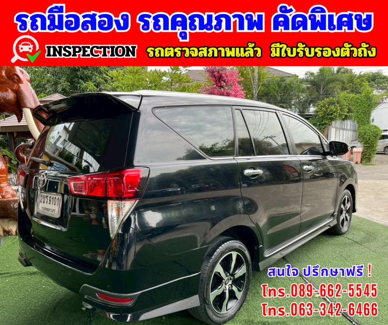 🟢ปี2022 Toyota INNOVA 2.8 Crysta Premium 🟢เกียร์ออโต้  🟢เครื่องดีเซล 6