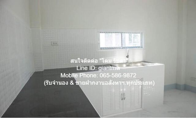 DSL-093 SALE ขาย บ้าน บ้านเดี่ยวโครงการหมู่บ้านชมดาว, บ้านหม้อ ต.ป่าไผ่ อ.สันทราย จ.เชียงใหม่ (58.6-70 ตร.ว.) และมีพื้นท 6
