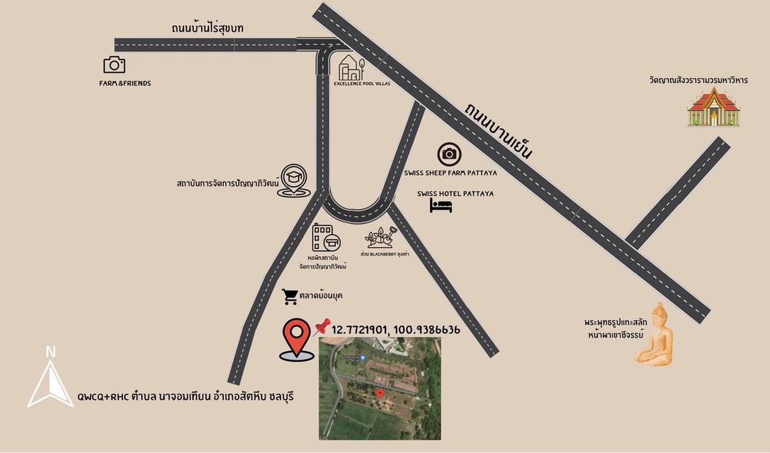 ขายที่ดิน สวย ทำเลลงทุน เขาชีจรรย์ 3ไร่ 75 ตรว. 3