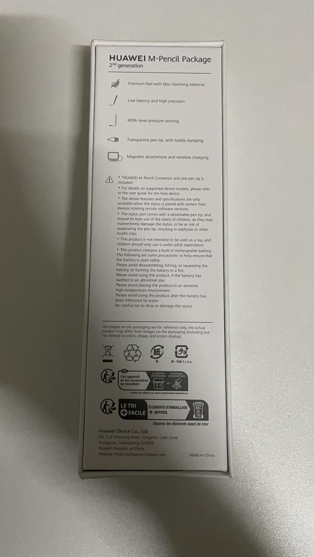 Huawei Matepad 11.5 WiFi สภาพ 99% + ปากกา M-pencil 2nd gen สภาพ 99% + แถมเคส 6