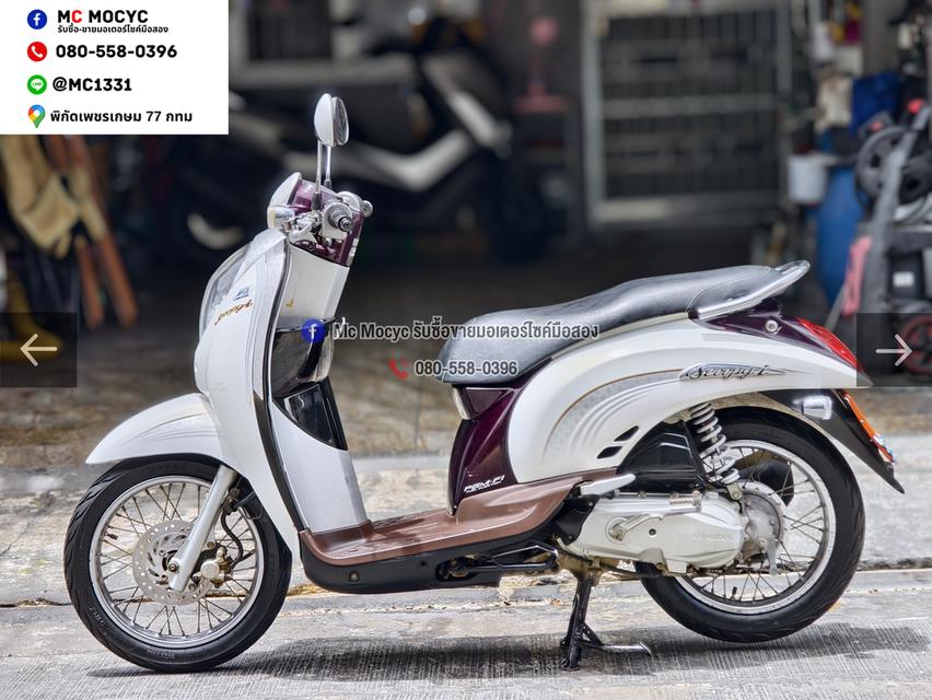 Scoopy i รถบ้านเครื่องท่อเดิมๆ ใช้งานได้ปกติ มีเล่มเขียวชุดโอนให้ครบ NO1564 รูปย่อยที่ 4