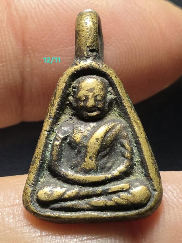 12/11#ขายพระบ้านเก่าเก็บ