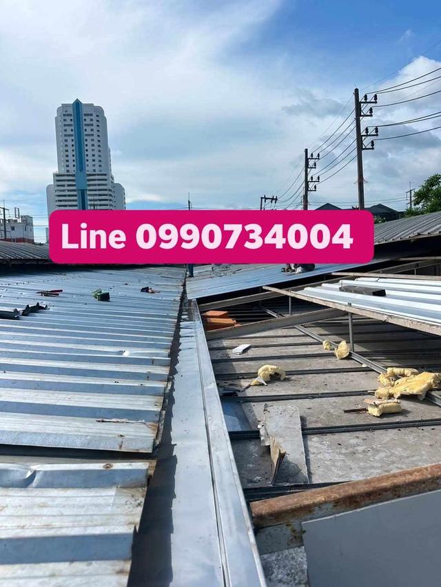 ช่างรางน้ำฝนอำเภอโกสุมพิสัย
