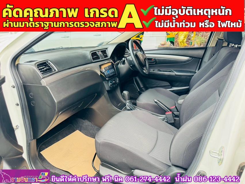 SUZUKI CIAZ 1.2 GL CVT ปี 2022 9