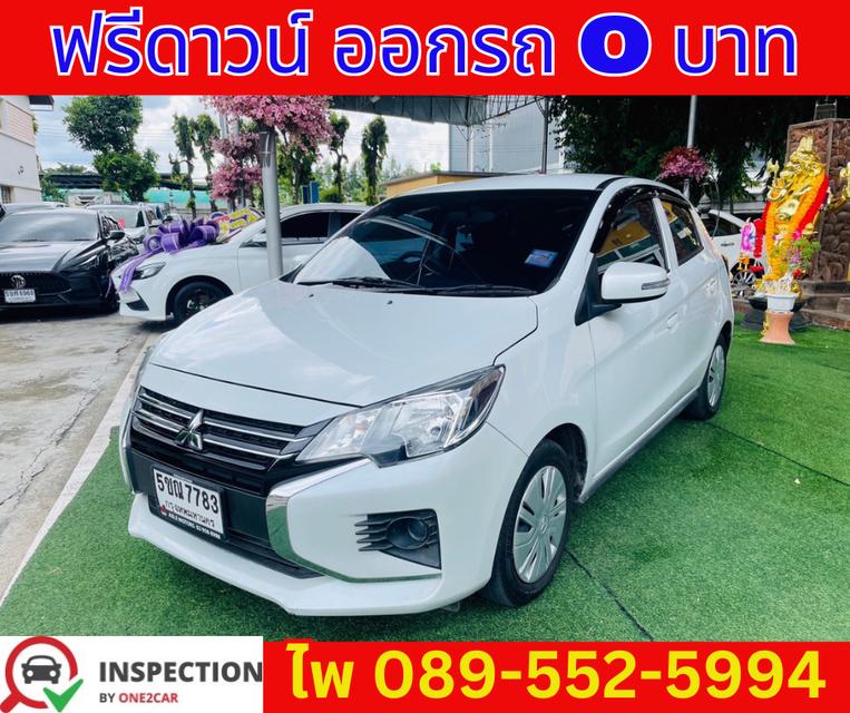 เกียร์ออโต้ MITSUBISHI MIRAGE 1.2 ACTIEV 2024    2