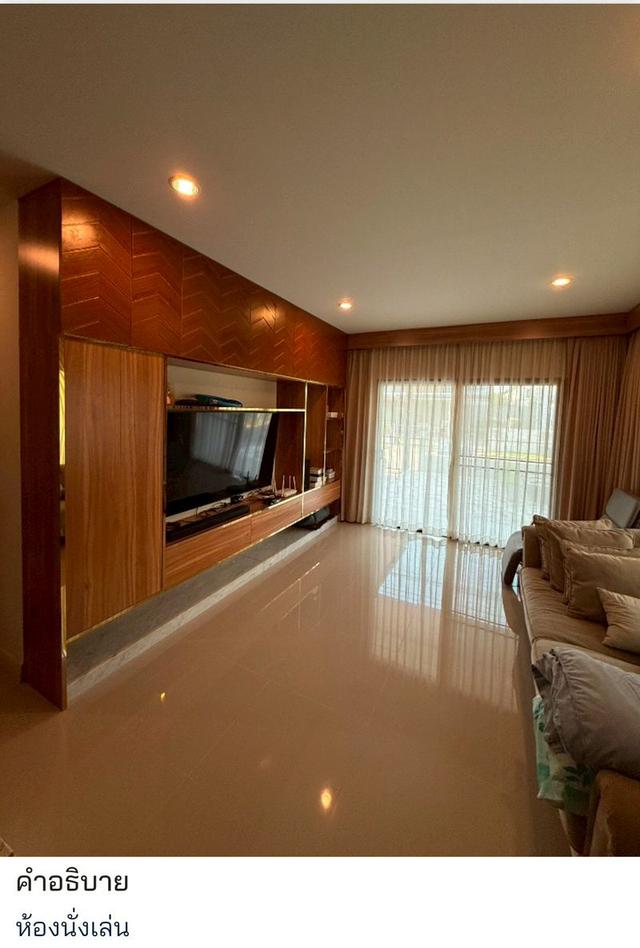 บ้านเดี่ยว