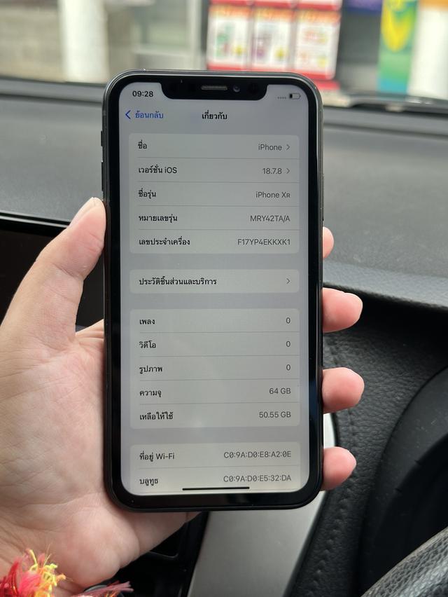 iPhone XR/64GB TA/A สุขภาพแบต72% รูปย่อยที่ 2