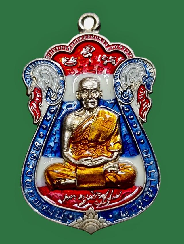 เหรียญหลวงพ่อพัฒน์ วัดห้วยด้วนรุ่น รวย เมตตา บารมี99