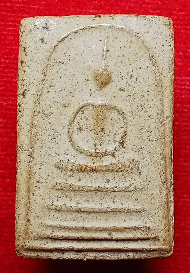 พระสมเด็จวัดบางขุนพรหม