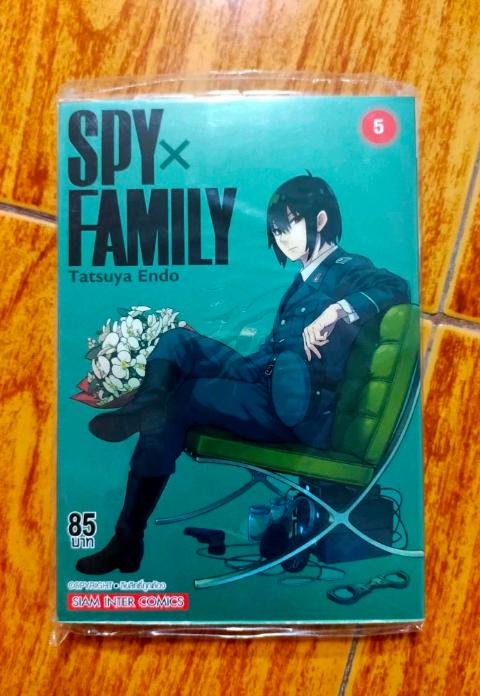 SPY X FAMILY  5