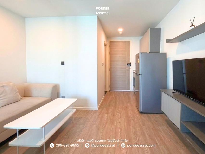 แอทโมซ ลาดพร้าว15 จตุจักร กรุงเทพ : Atmoz Ladprao15 7