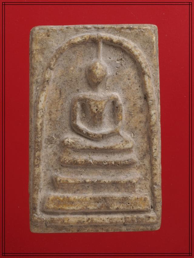 w44.พระสมเด็จ พระเบญจภาคี พระเครื่อง