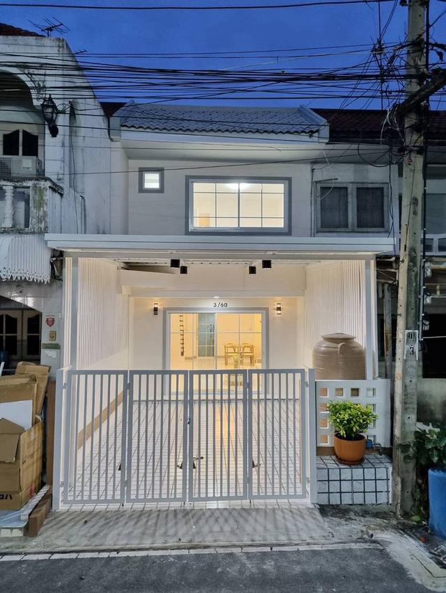 หมู่บ้านรัตนาธิเบศร์ 1