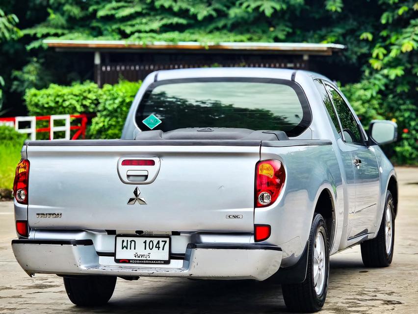 MitsubishiMitsubishi Triton 7