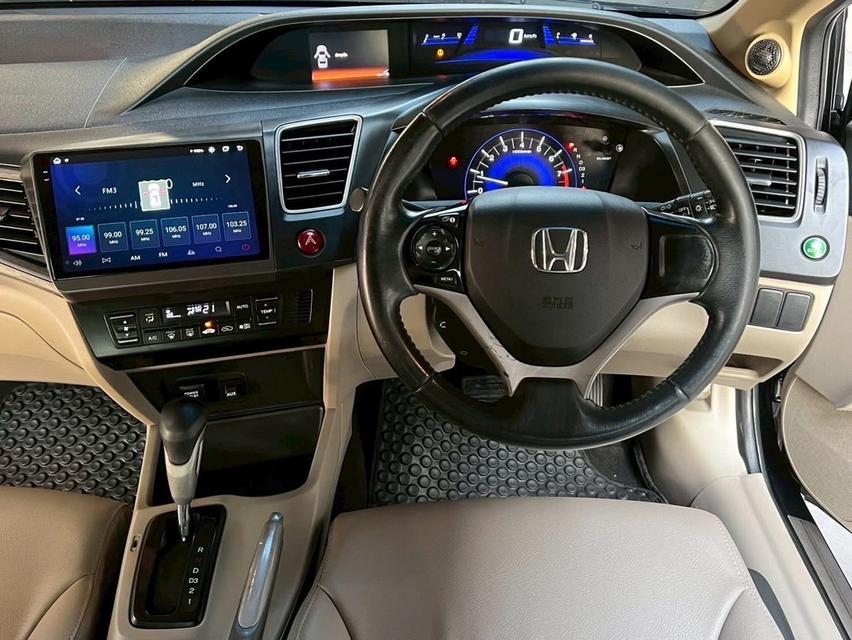 Honda Civic 6
