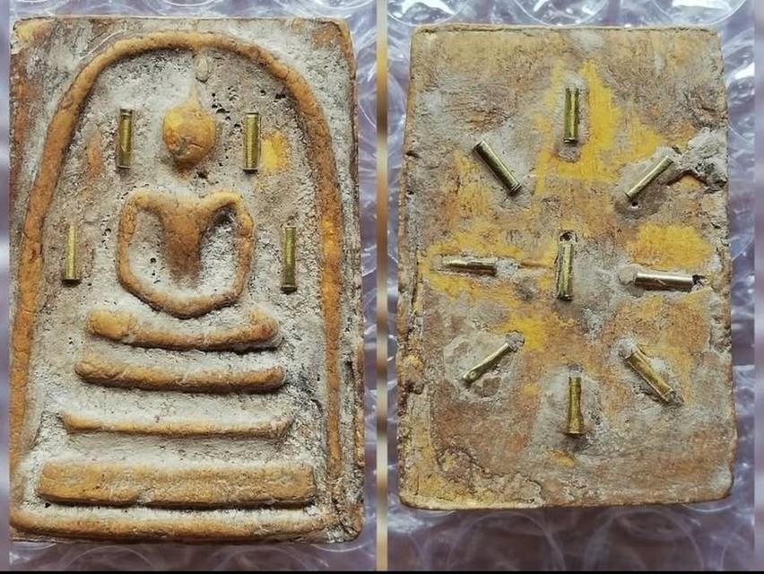 พระสมเด็จกรุเก่า พิมพ์แปลกหายาก คละพิมพ์ รูปที่ 6