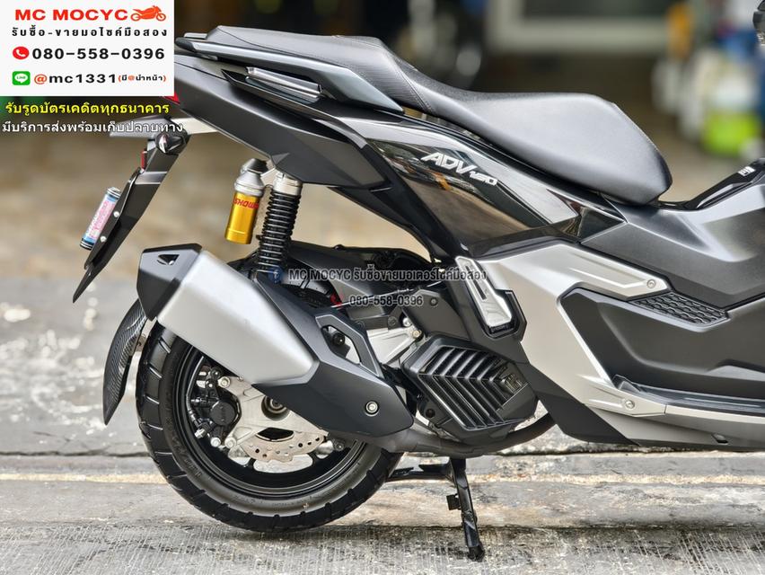 Adv 160i 2024 วิ่ง2000โลแท้ รถบ้านแท้มือเดียว กุญแจบุคเซอวิสครบๆ สภาพใหม่มาก No1101 17