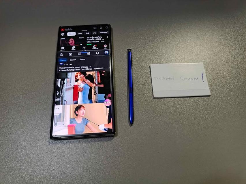 Note 10 plus ศูนย์ไทยสีCD💿 เครื่องสวย✨ รูปที่ 5