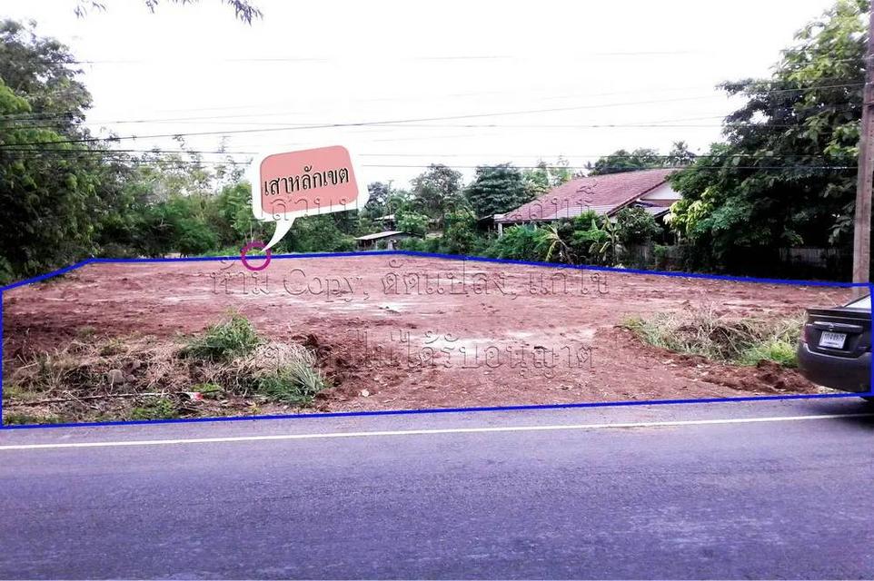 ต้องการขาย ที่ดิน 1 ไร่ 54 ตรว. ต.ม่วงงาม อ.เสาไห้ จ.สระบุรี