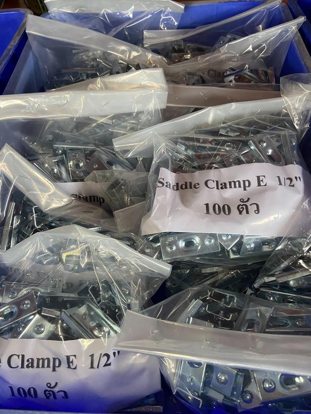 saddle Clamp (ฐานรอง ใช้ยึดกับท่อไฟ EMT,IMC)