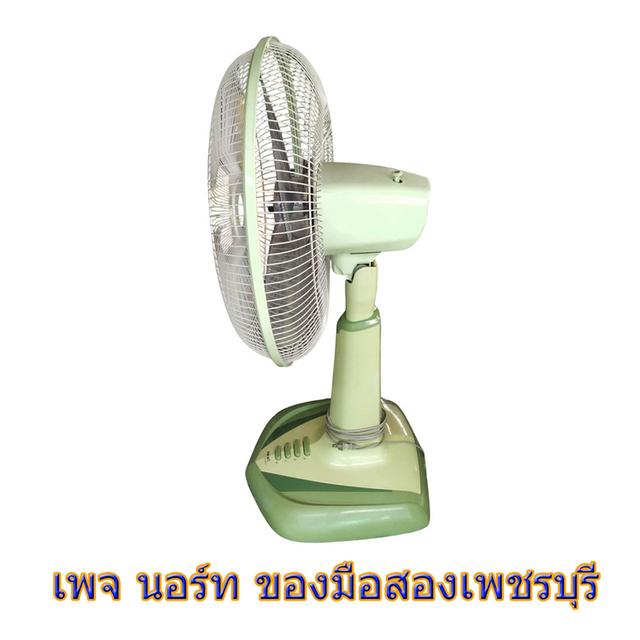พัดลมตั้งพื้น ปรับระดับ HATARI HT-S16M7 มือสอง
