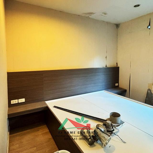 ขายถูกสุด4.1ล้าน ทาวน์โฮม3ชั้น 19.9ตรว. วิวสนามกอล์ฟ ม.พาทิโอ ศรีนครินทร์-พระราม9 จัดกู้ฟรี 10