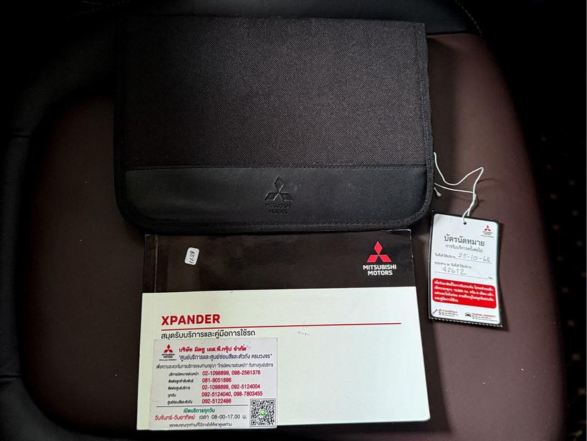 2020 MITSUBISHI XPANDER 1.5 CROSS 5