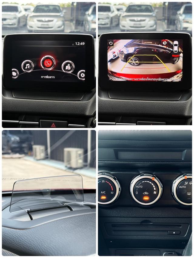 MAZDA MAZDA2 1.3 HIGH CONNECT ปี 2020 12