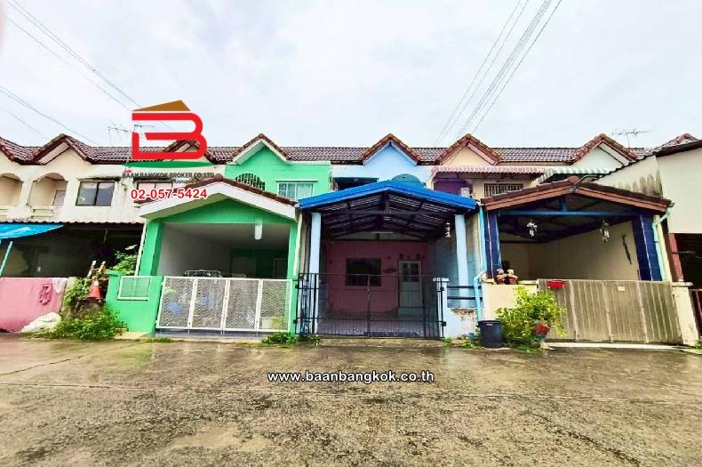ขาย/เช่า ทาวน์เฮาส์ หมู่บ้านวงศกร 3 เนื้อที่ 22 ตร.ว ซอยหนองระแหง 3 แขวงสามวาตะวันตก เขตคลองสามวา กรุงเทพมหานคร