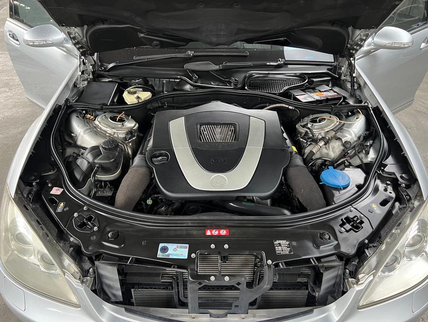 ขายรถ Benz S300L W221  ปี 2008 สีเทา เกียร์ออโต้ 17