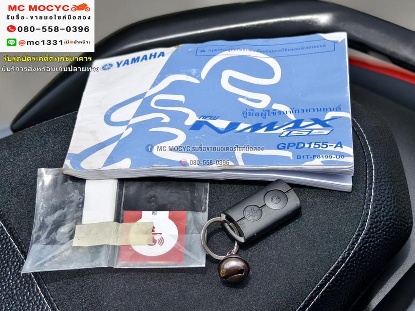 Nmax 2021 สีเทาแลมโบ รุ่นTOP ABS วิ่ง10000โล รถบ้านแท้มือเดียว No1125 16