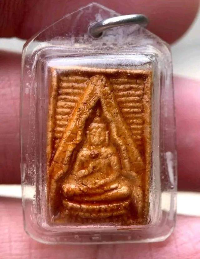 พระผงเลี่ยมเก่า