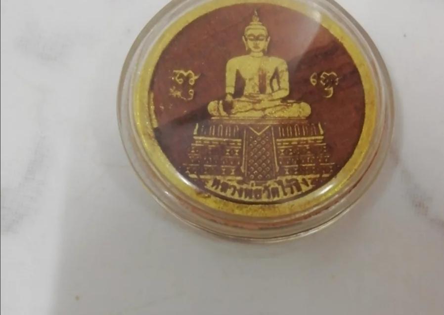 หลวงพ่อวัดไร่ขิง