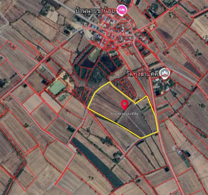 ที่นาจังหวัดร้อยเอ็ด อำเภอสุวรรณภูมิ ราคาต่อรองได้ 5