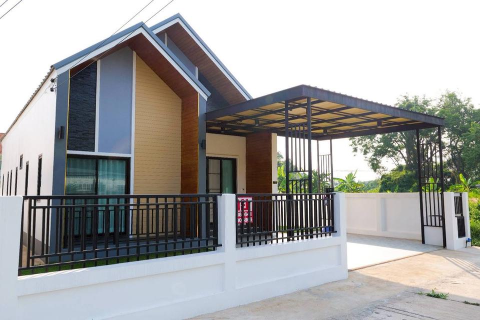 หมู่บ้าน ชิวา โกทา 9
