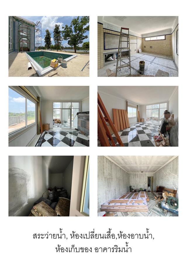 🔥🏞️ ขายด่วน! ยอมขาดทุน #ที่ดินติดแม่น้ำบางปะกง 3 ไร่ 1 งาน 9