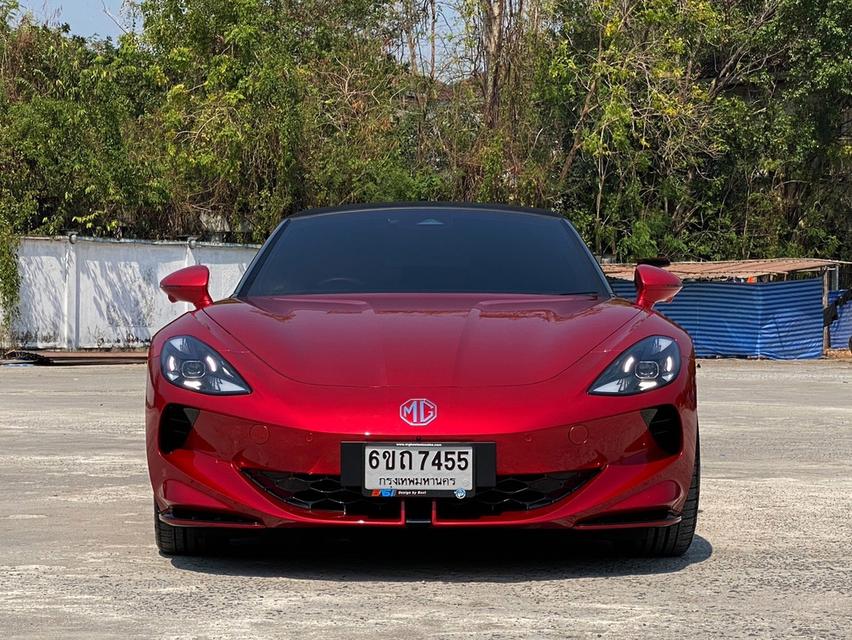 MG Cyberster Roadster EV