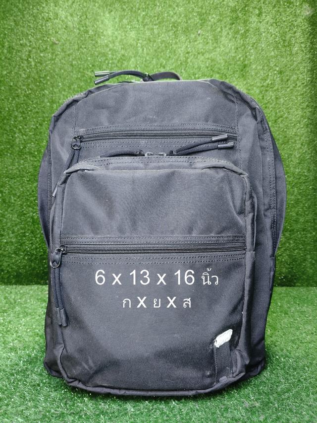 Lacosre Backpack