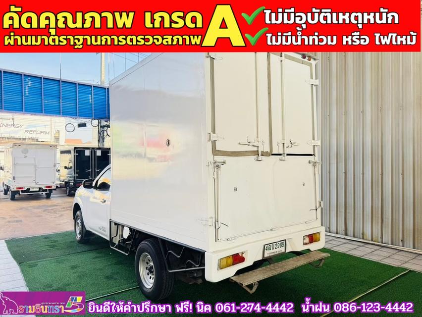 NISSAN NP300 2.5 SL ตอนเดียว ปี 2019 9