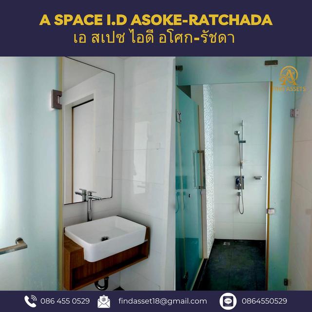 ขายคอนโด A space I.D Asoke-Ratchada เอ สเปซ ไอดี อโศก-รัชดา  15