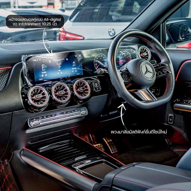 รหัสรถ NP4142 รุ่นรถ : BENZ GLA200 AMG FACELIFTปีรถ : 2025 5