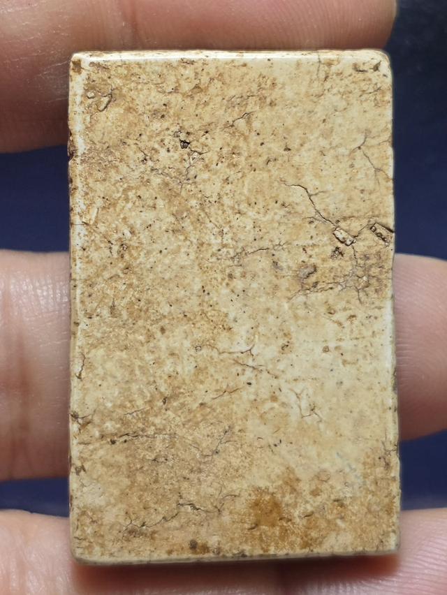 20/2#ขายพระบ้านเก่าเก็บ รูปที่ 2