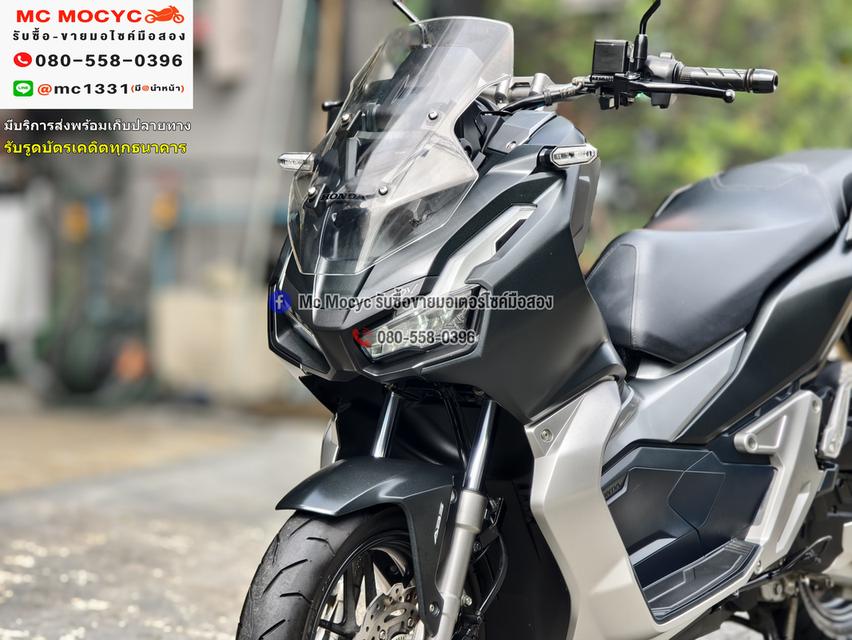 Adv 150i 2020 วิ่ง20000โล รถบ้านแท้มือเดียว เครื่องท่อเดิมสีสวย เล่มเขียวชุดโอนครบ No1262   12
