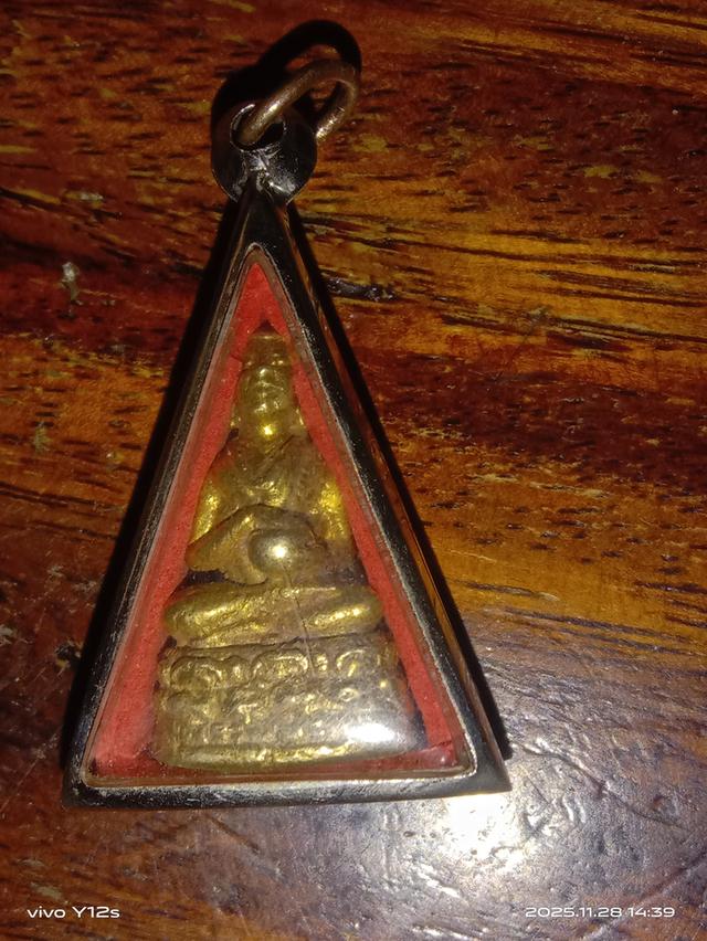 พระอุปคุตปางจกบาตร พระเครื่อง 4