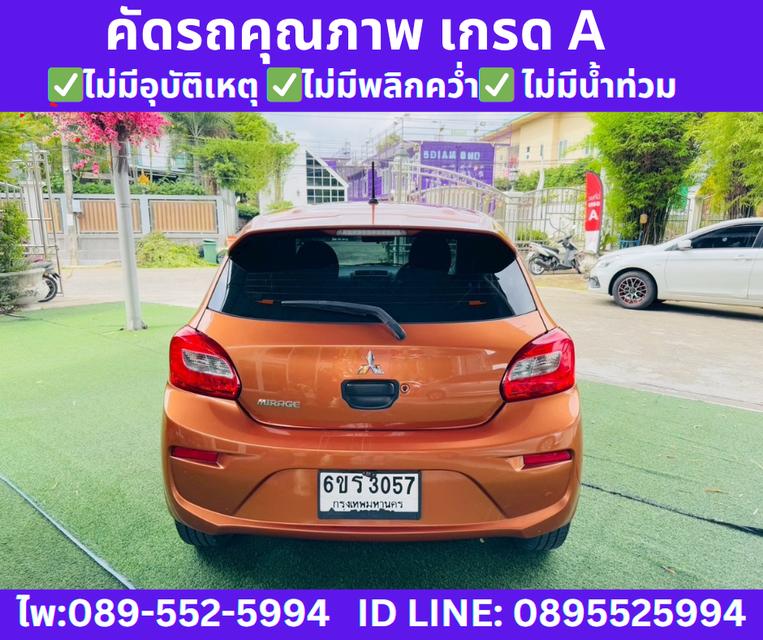 เกียร์ออโต้ MITSUBISHI MIRAGE1.2 GLS Hatchback ปี 2016 6
